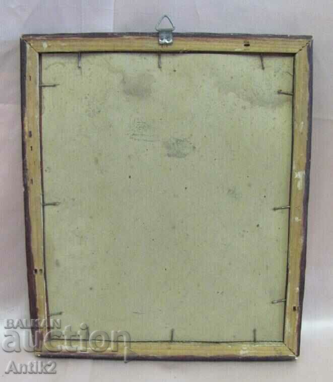 Vintich Color Lithography Germany - 5