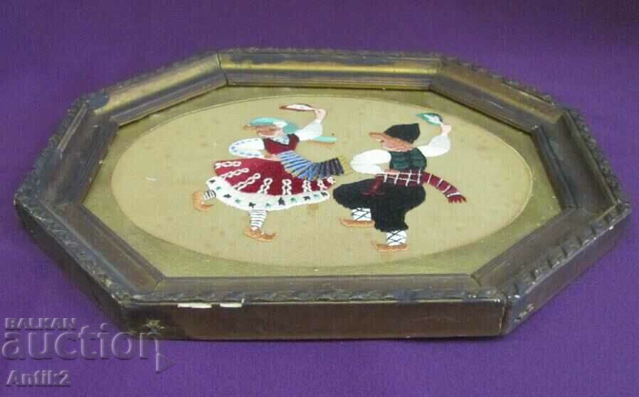 Vintich Hand Sewn Tapestry Folk Motifs - 6 Vintich Hand Sewn Tapestry Folk Motifs - 6