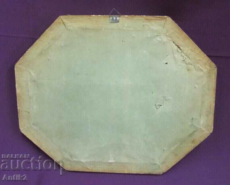 Vintich Hand Sewn Tapestry Folk Motifs - 7 Vintich Hand Sewn Tapestry Folk Motifs - 7