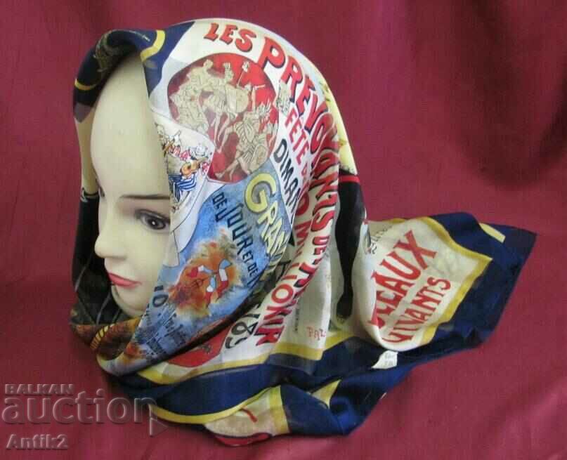 Vintich Interesting Women's Scarf with motifs from the 1920s of casinos with price 60.00 BGN | € 30.68