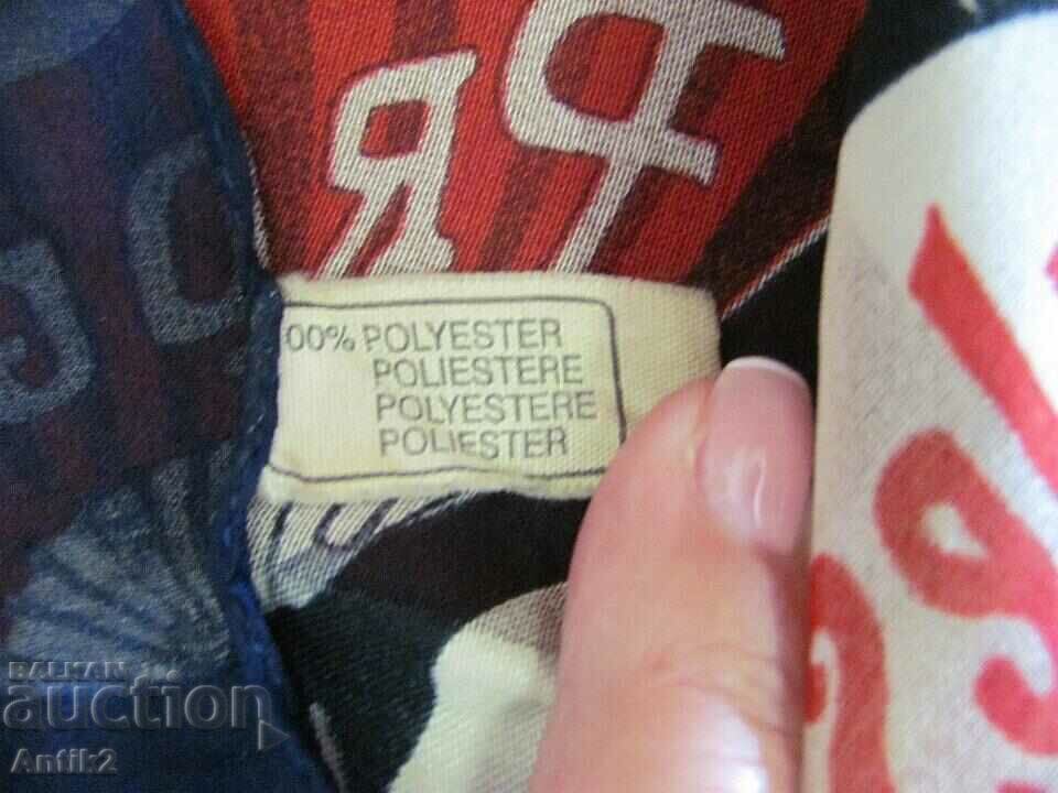 Vintich Interesting Women's Scarf with motifs from the 1920s of casinos - 7