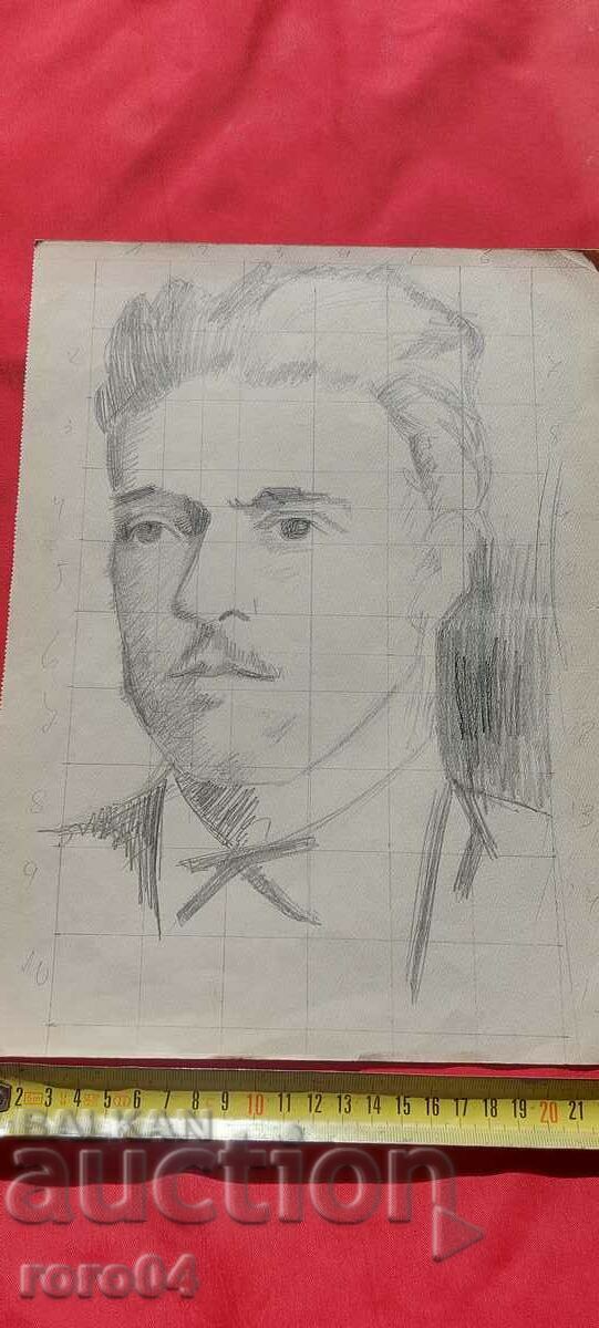 Auction VASIL LEVSKI - DEACONE Auction VASIL LEVSKI - DEACONE