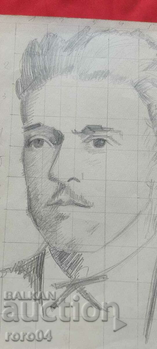 Delivery of VASIL LEVSKI - DEACONE Delivery of VASIL LEVSKI - DEACONE