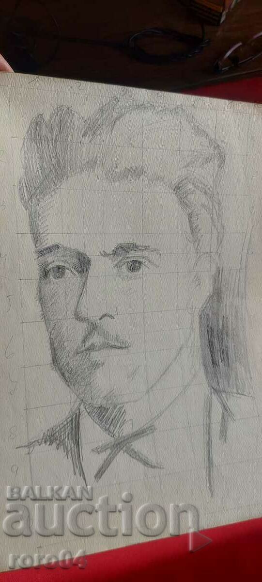 VASIL LEVSKI - DEACONE - 5 VASIL LEVSKI - DEACONE - 5