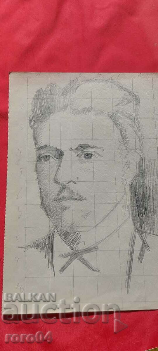 VASIL LEVSKI - DEACONE - 6 VASIL LEVSKI - DEACONE - 6