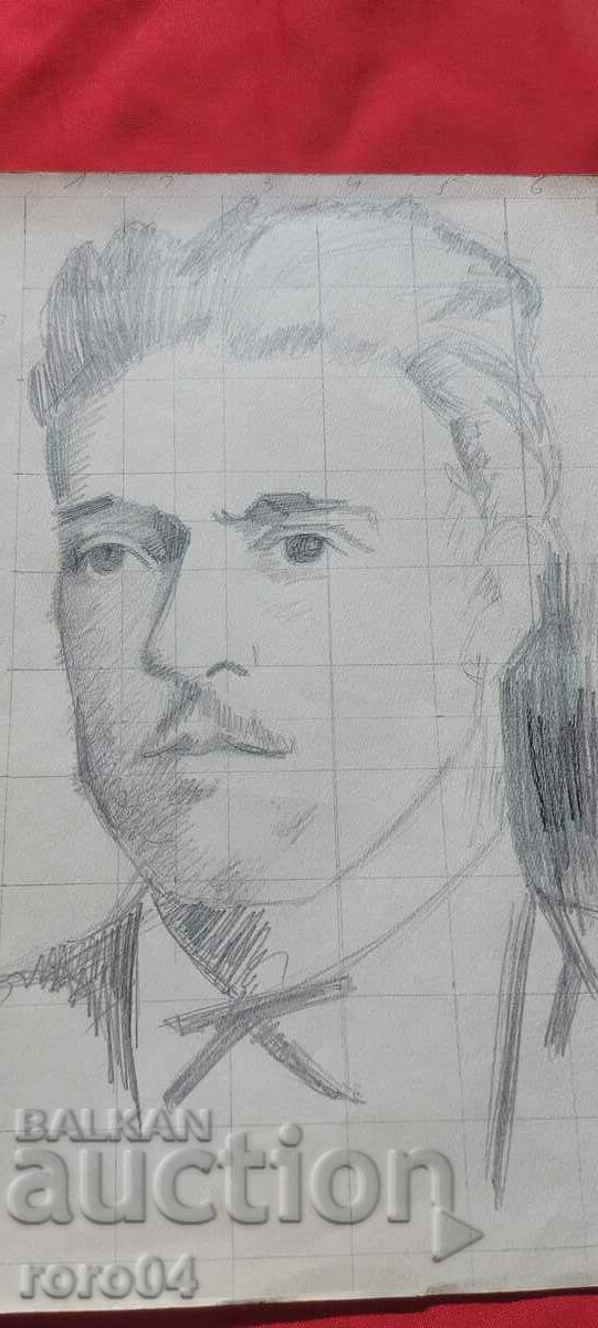 VASIL LEVSKI - DEACONE - 7 VASIL LEVSKI - DEACONE - 7