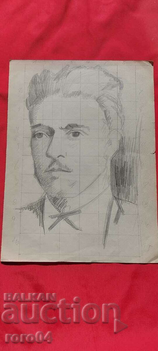 VASIL LEVSKI - DIACONE