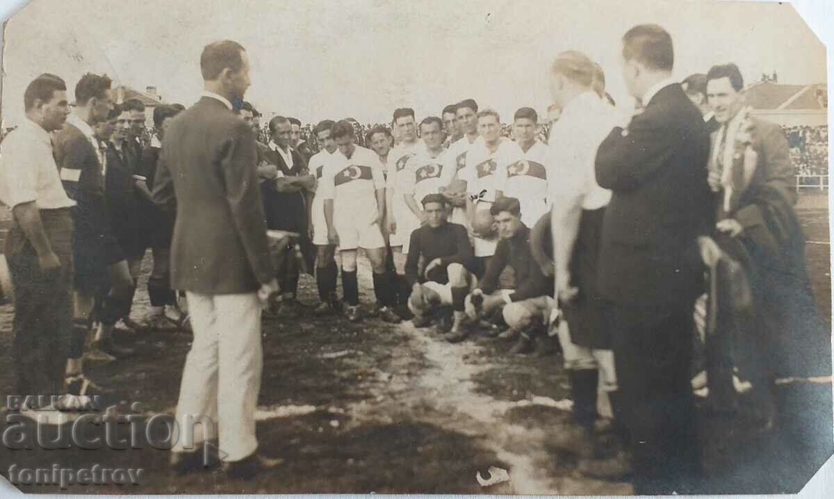 България срещу Турция 1927г.
