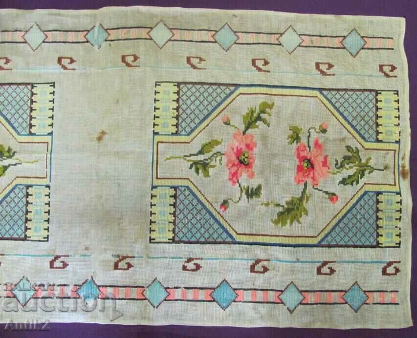 19th Century Hand Embroidered Bedspread, Check with price 35.00 BGN | € 17.90