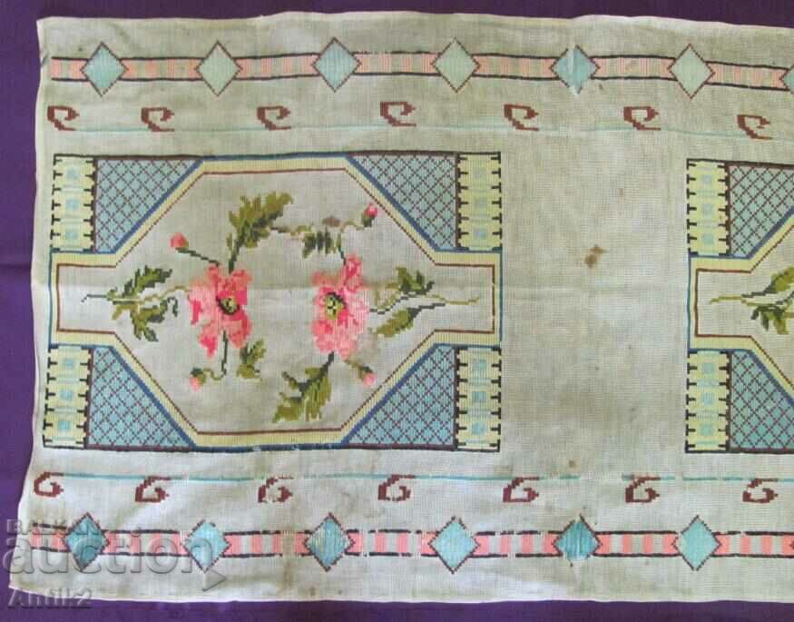 Delivery of 19th Century Hand Embroidered Bedspread, Check