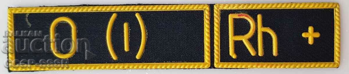 USSR, chevron, uniform patch