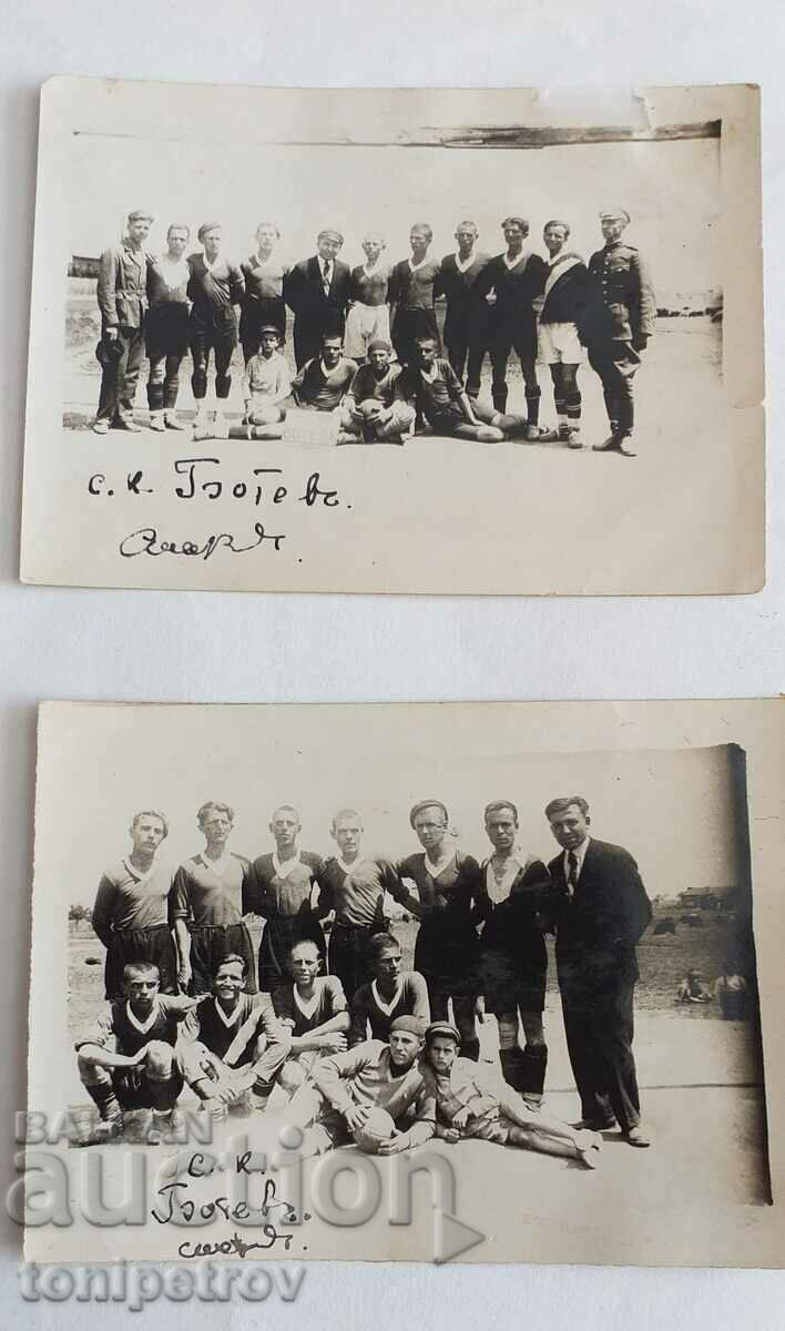 The football team of Botev Sofia 1930.