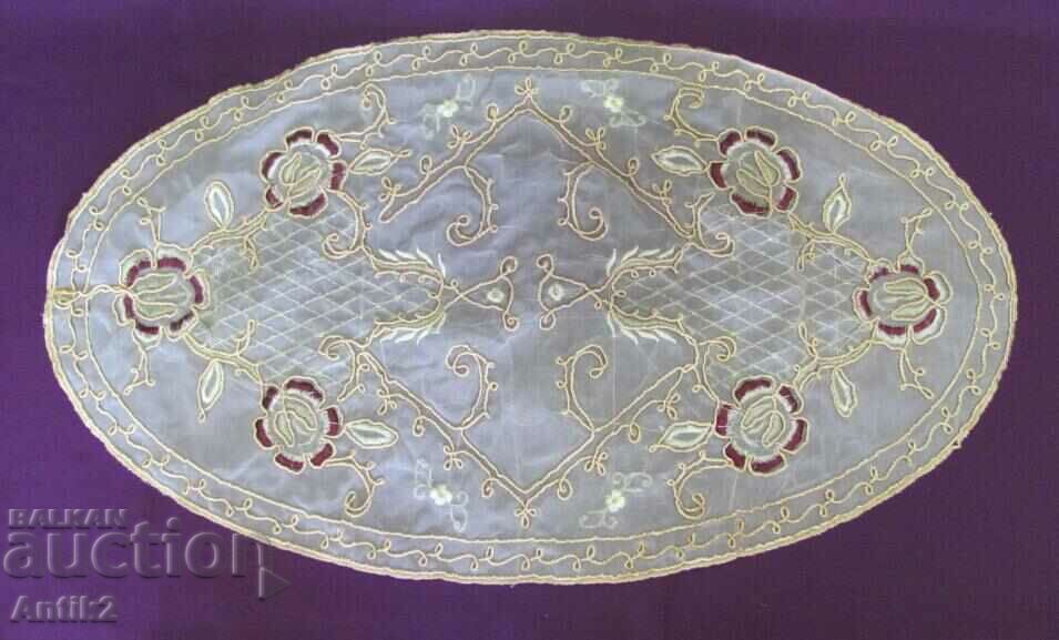 Vintich Carriage Set, Covers 3 pcs. with price 30.00 BGN | € 15.34