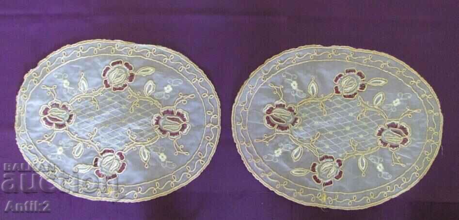 Vintich Carriage Set, Covers 3 pcs. - 5