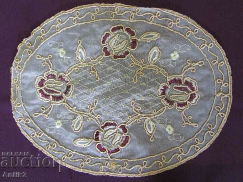 Vintich Carriage Set, Covers 3 pcs. - 6