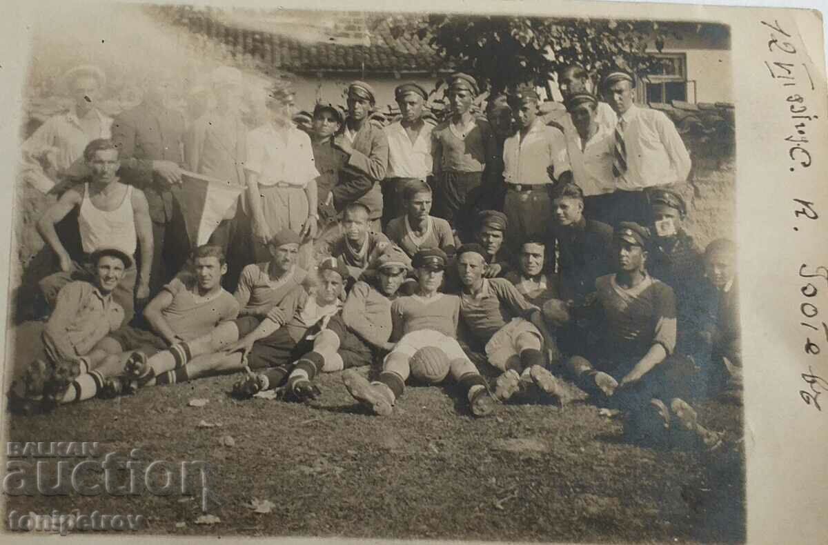Η ποδοσφαιρική ομάδα του Botev Sofia 1931