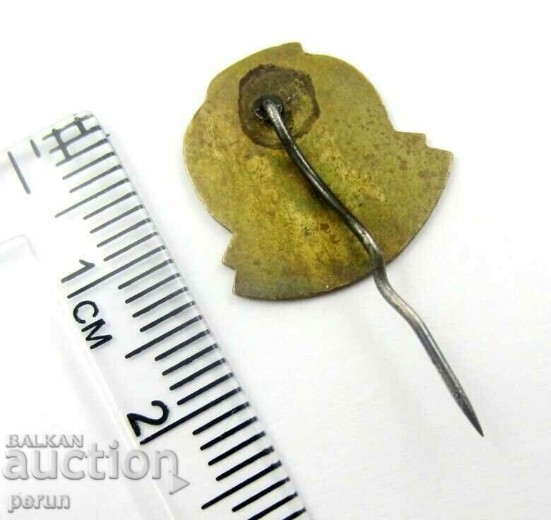 150 YEARS OF INDEPENDENCE OF SINGAPORE-1969-A RARE SIGN with price 9.99 BGN | € 5.11 150 YEARS OF INDEPENDENCE OF SINGAPORE-1969-A RARE SIGN with price 9.99 BGN | € 5.11