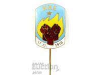 COMMUNIST PARTY OF GREECE-OLD BADGE-EMAIL