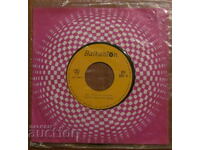 RECORD - Mungo Jerry, small format