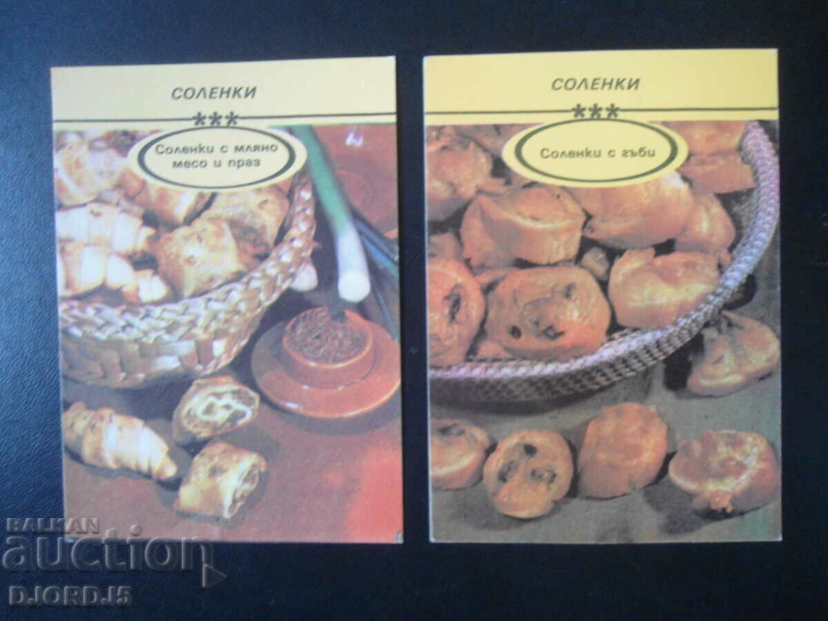 Auction Pickles, 10 recipes Auction Pickles, 10 recipes