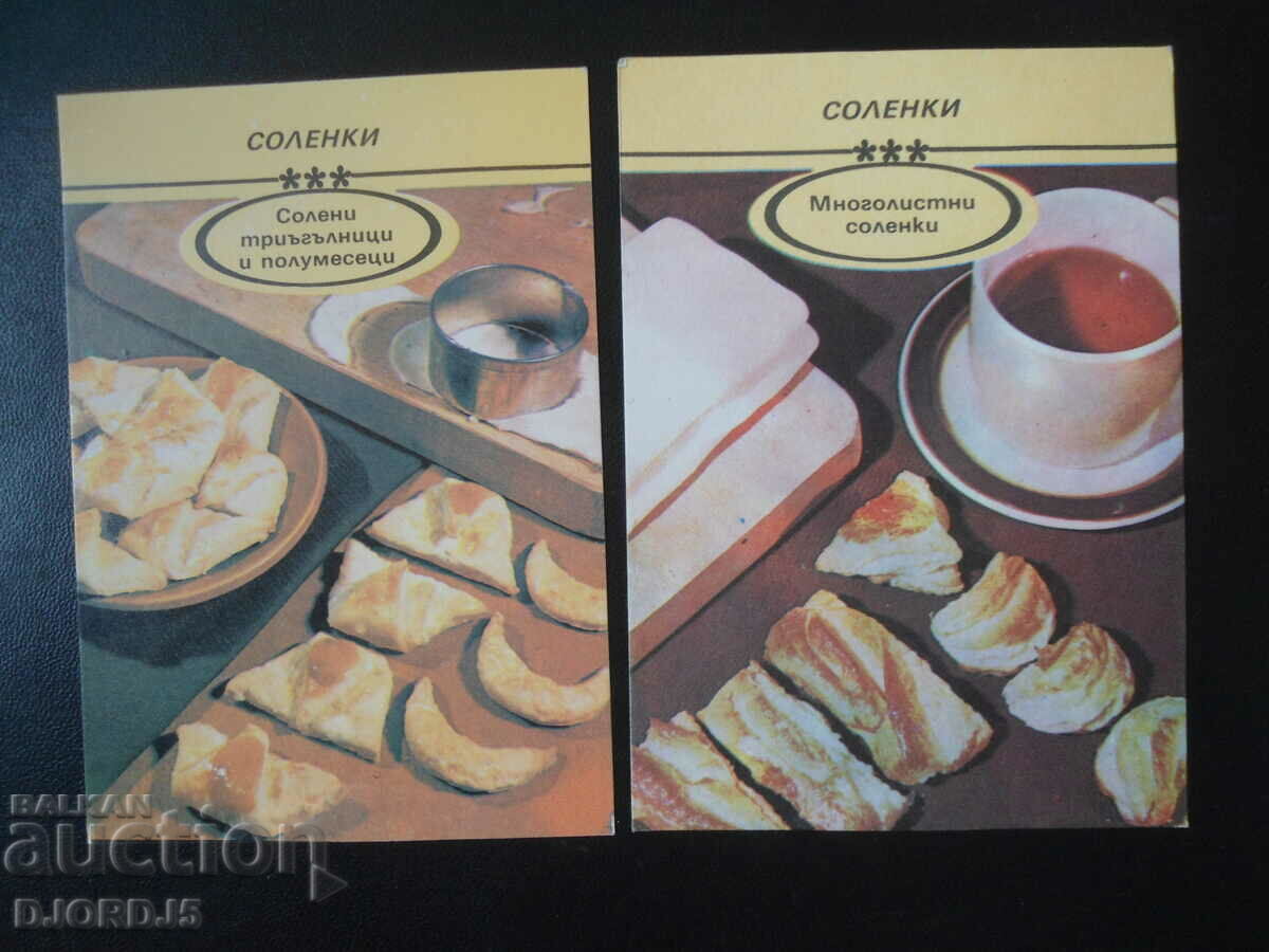 Delivery of Pickles, 10 recipes Delivery of Pickles, 10 recipes