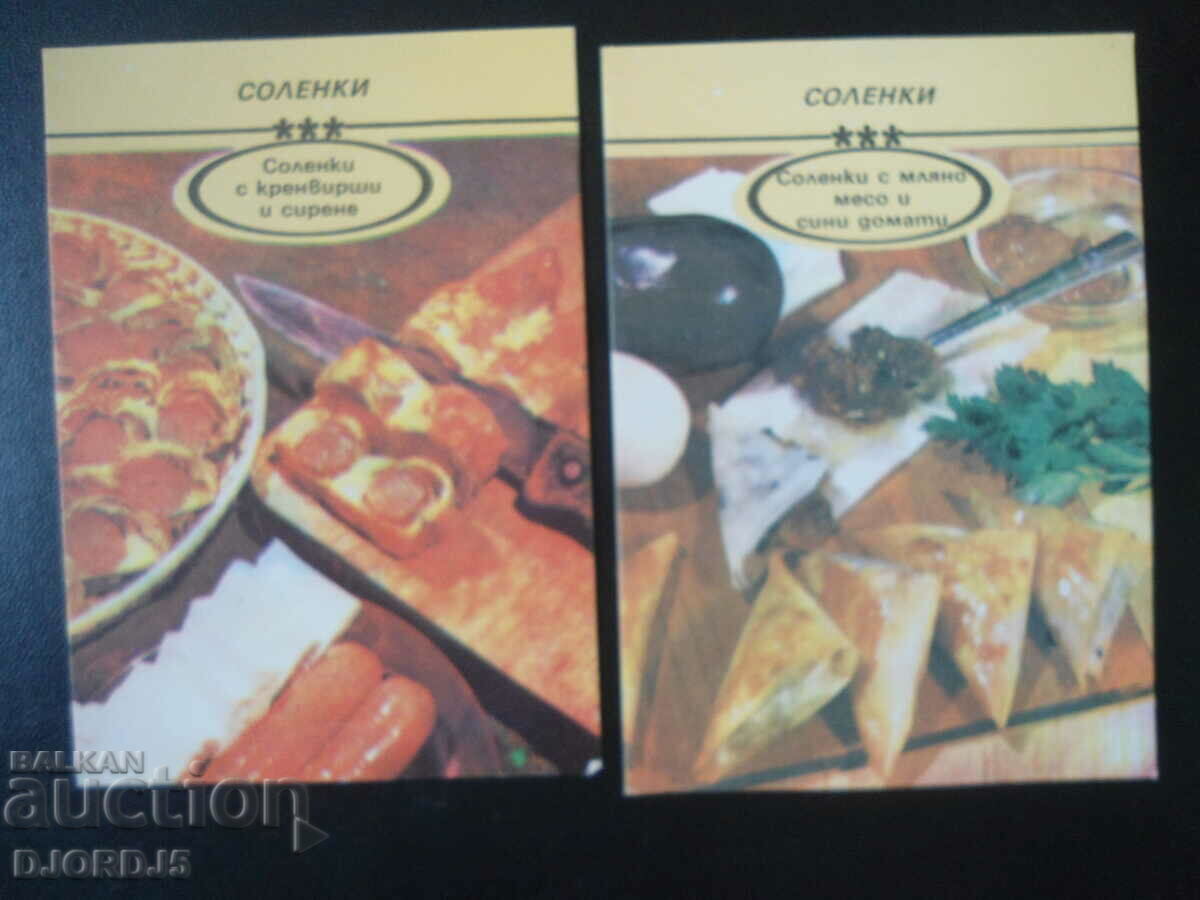 Pickles, 10 recipes - 5 Pickles, 10 recipes - 5