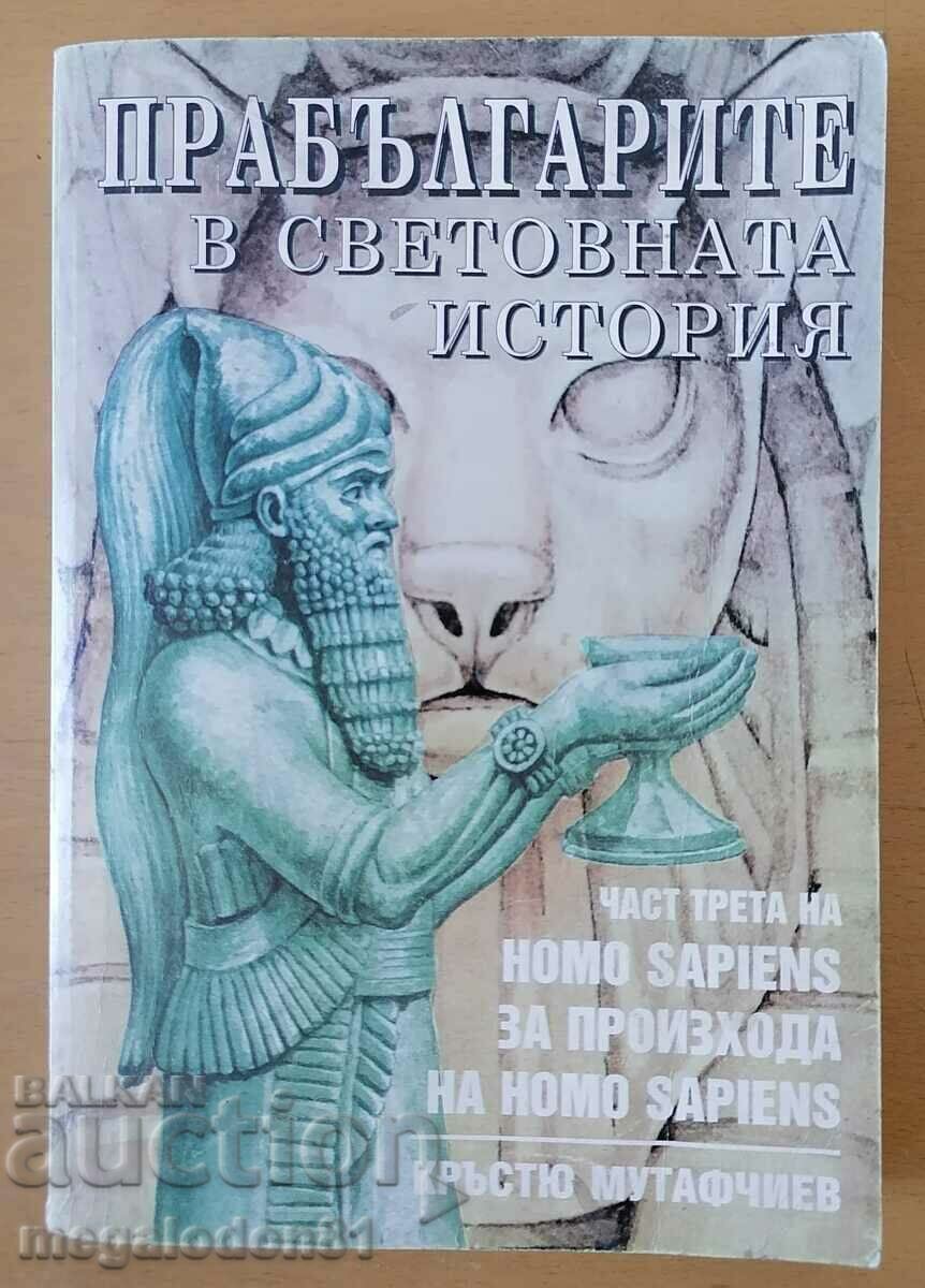 Protobulgarii în istoria lumii - Kr. Mutafciev