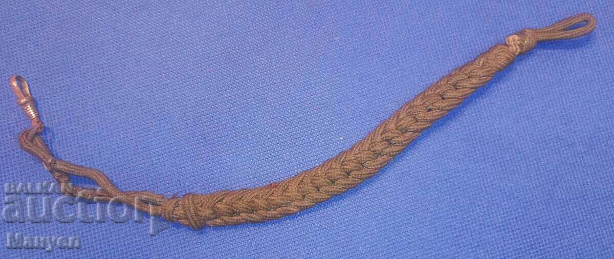 Old military kit. with price 150.00 BGN | € 76.69 Old military kit. with price 150.00 BGN | € 76.69