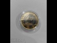3 евро Словения 2017 година - Биметална монета
