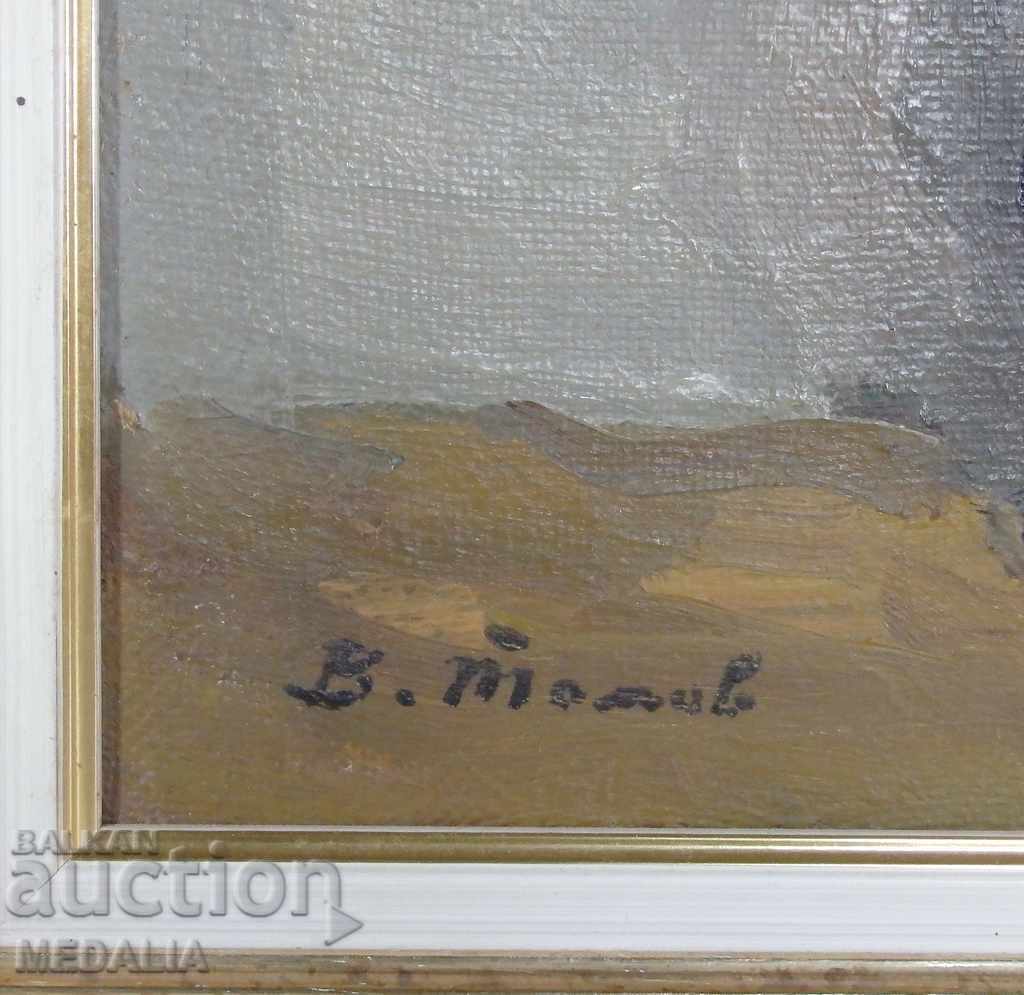 Δημοπρασία Veselin Tomov-ακόμη ζωή-μάζα. χρώματα-υπογραφή-1965-ταυτ Δημοπρασία Veselin Tomov-ακόμη ζωή-μάζα. χρώματα-υπογραφή-1965-ταυτ