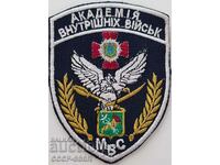 Ucraina, chevron, plasture uniformă, Academia MIA
