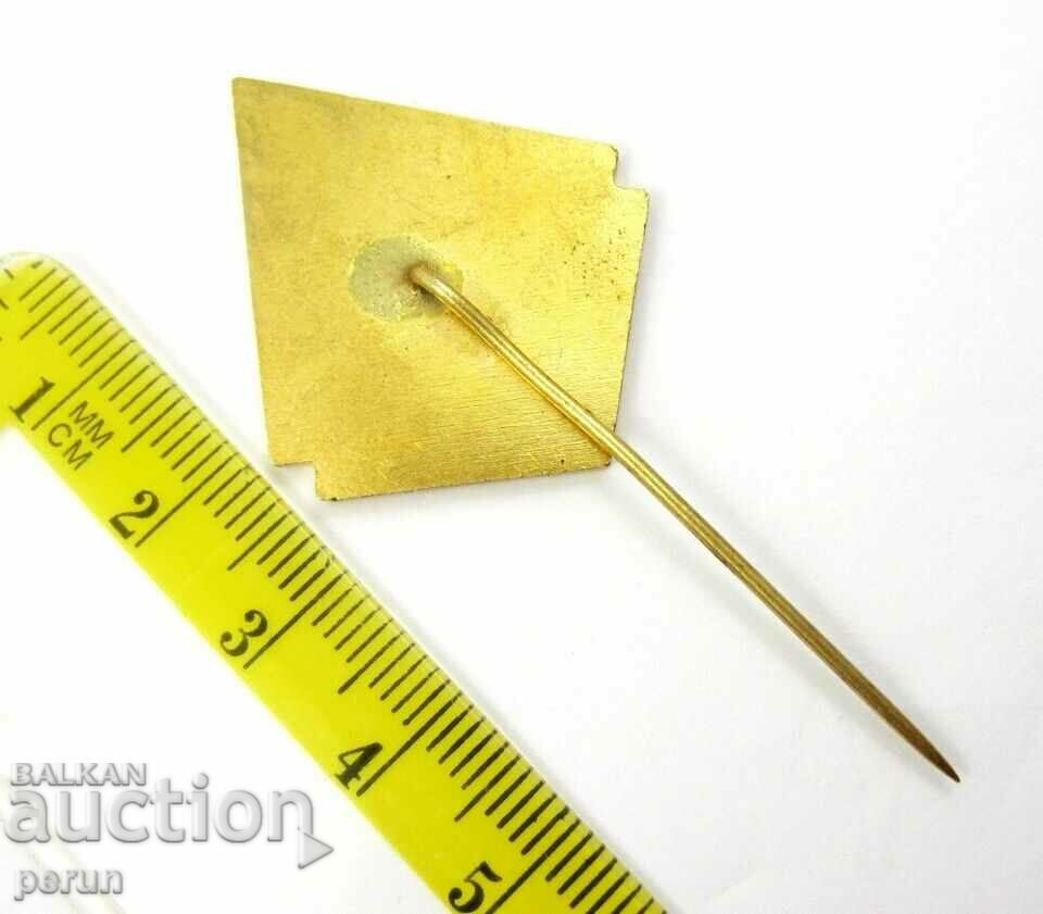 Auction RARE MARK-MARTIN MILITARY SCHOOL-SLOVAKIA Auction RARE MARK-MARTIN MILITARY SCHOOL-SLOVAKIA