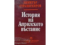 Istoria revoltei din aprilie - Dimitar Strashimirov