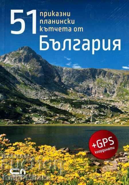 51 de colțuri de munte fabuloase ale Bulgariei - Radoslav Donev