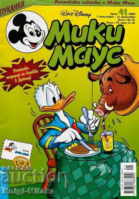 Mickey Mouse. No. 41 / 2002