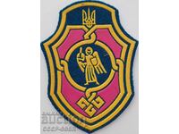 Ukraine, chevron, uniform patch, Kiev defense unit