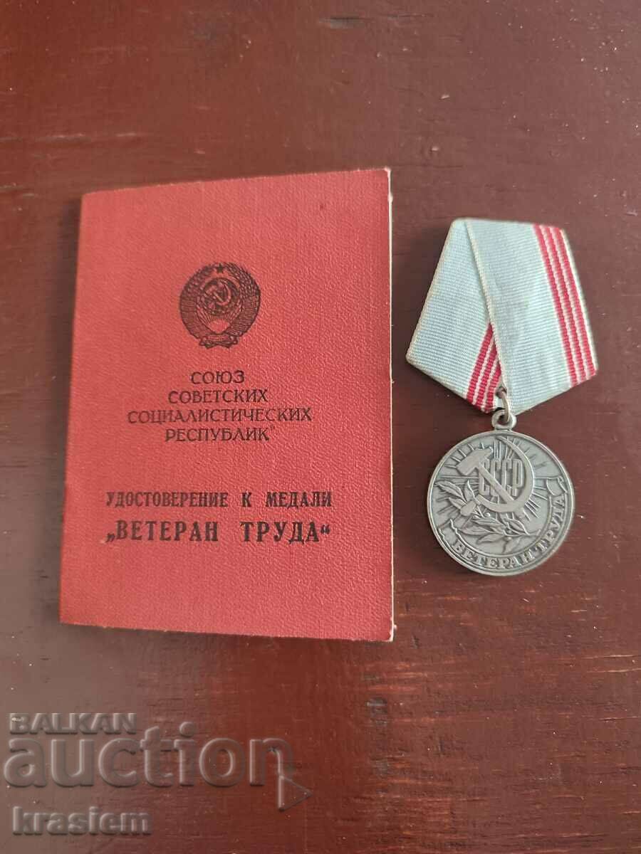 Medalia Veteran al Muncii cu document URSS