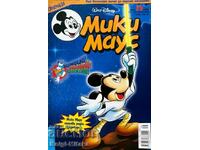 Mickey Mouse. Nu. 39 / 2002