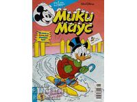 Mickey Mouse. Nu. 6/2000