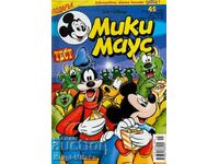 Mickey Mouse. No. 45 / 2002