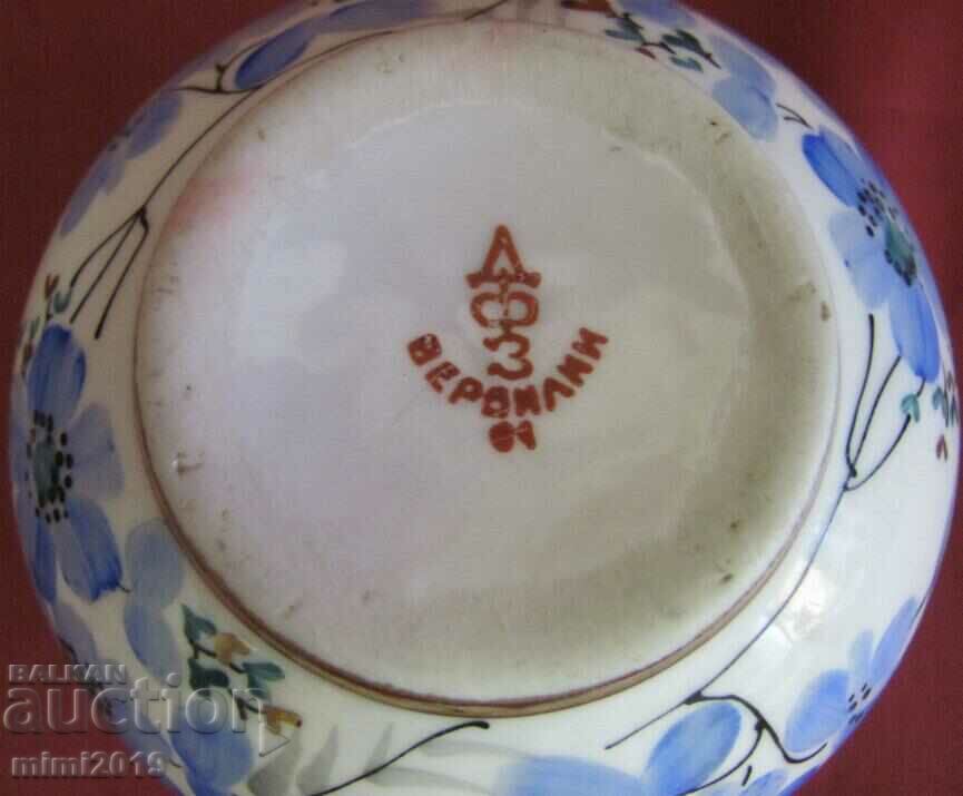 60s Vintich Porcelain Russian Vase DFZ with price 60.00 BGN | € 30.68 60s Vintich Porcelain Russian Vase DFZ with price 60.00 BGN | € 30.68