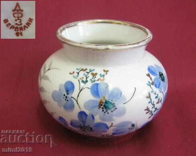 60s Vintich Porcelain Russian Vase DFZ