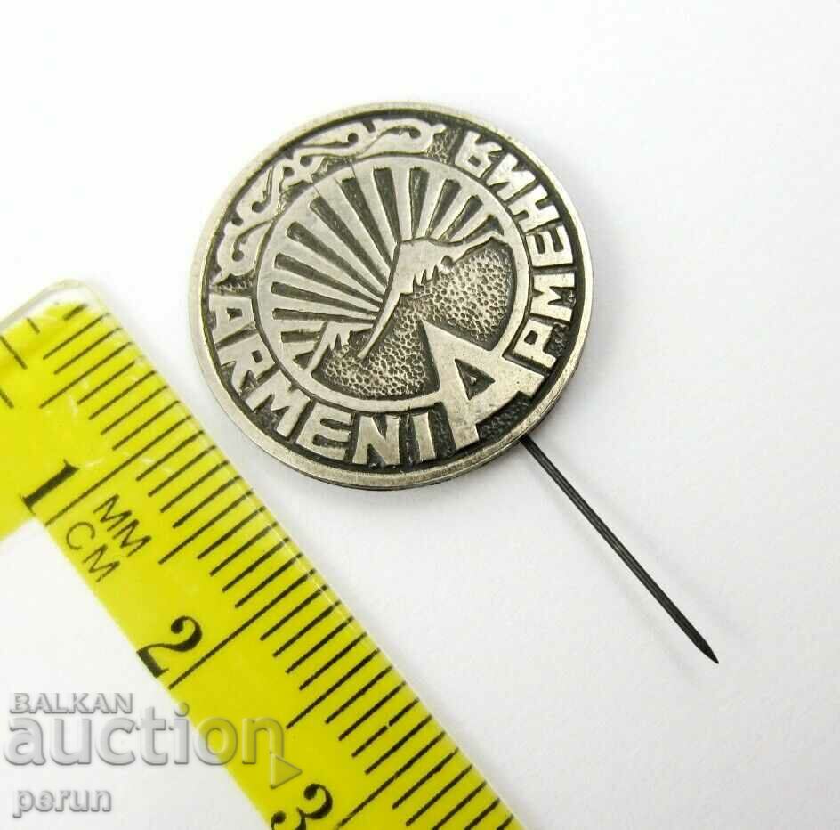 ARMENIAN BADGE-YEREVAN MOUNTAIN-OLD BADGE with price 6.99 BGN | € 3.57 ARMENIAN BADGE-YEREVAN MOUNTAIN-OLD BADGE with price 6.99 BGN | € 3.57