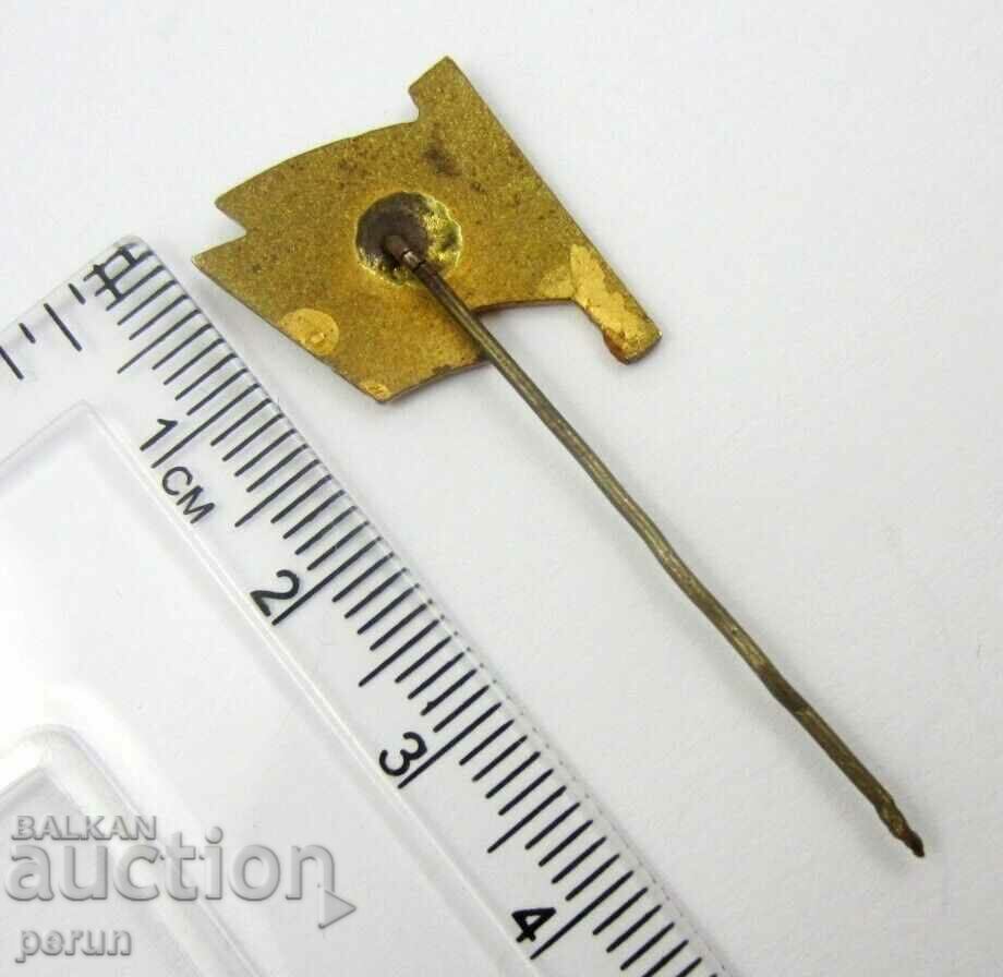 OLD CYPRUS BADGE-EMAIL-CYPRUS with price 6.99 BGN | € 3.57