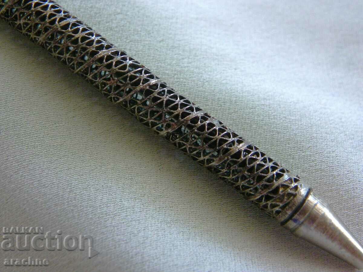 A rare openwork metal chemical with price 85.00 BGN | € 43.46 A rare openwork metal chemical with price 85.00 BGN | € 43.46