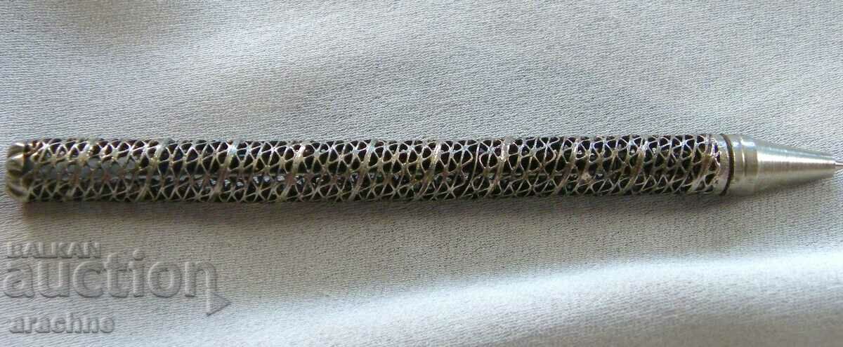 Auction A rare openwork metal chemical Auction A rare openwork metal chemical