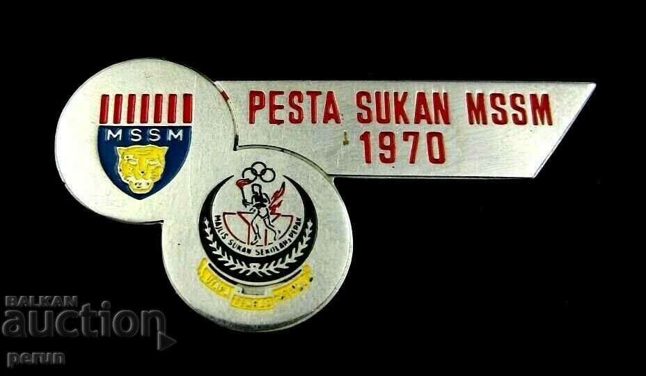 SPORTS FESTIVAL IN MALAYSIA-1970-A RARE SIGN with price 9.99 BGN | € 5.11 SPORTS FESTIVAL IN MALAYSIA-1970-A RARE SIGN with price 9.99 BGN | € 5.11
