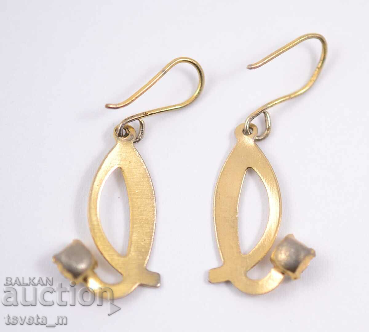 Earrings with price 4.00 BGN | € 2.05 Earrings with price 4.00 BGN | € 2.05