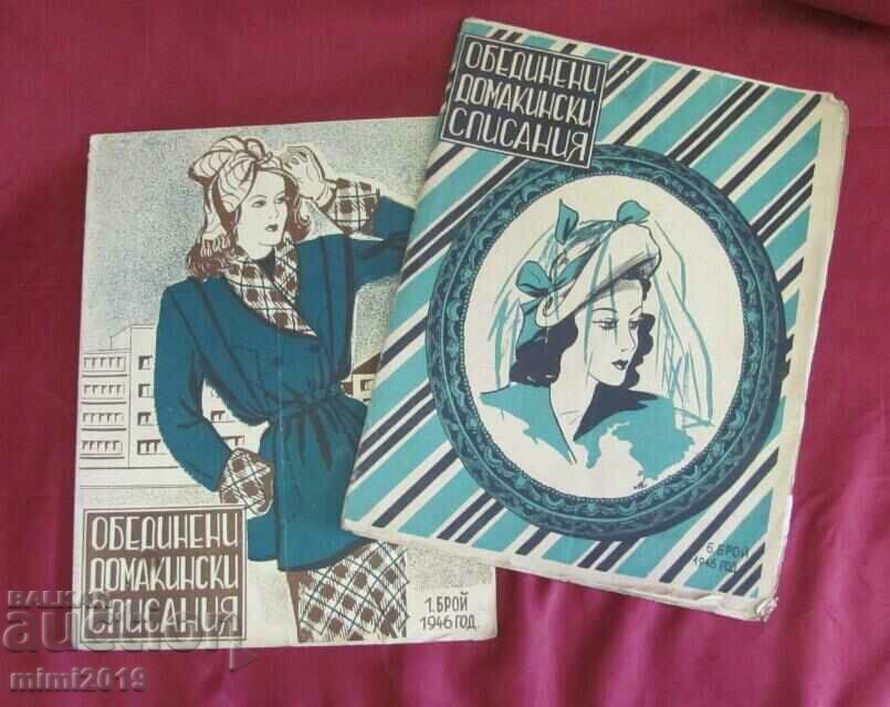 40 Magazines for the Housewife 4 nos. - 7 40 Magazines for the Housewife 4 nos. - 7