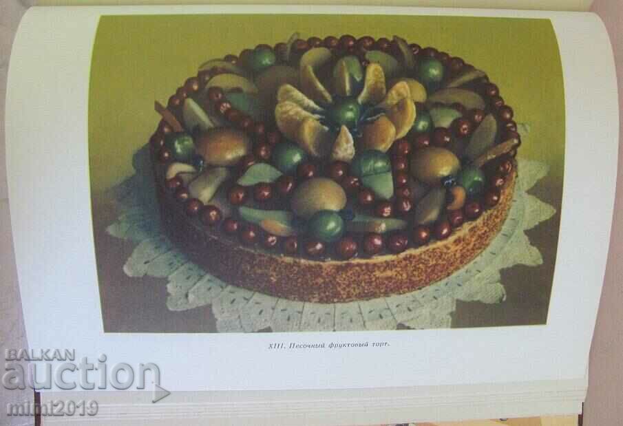 Delivery of 1959 Book - USSR Cooking